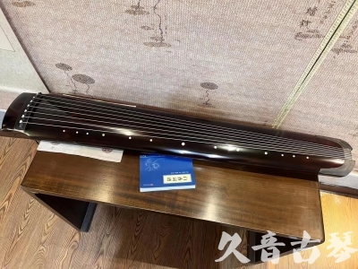 扬州市●久音古琴  ●佳品推荐  20230707[顶级演奏绿绮式]