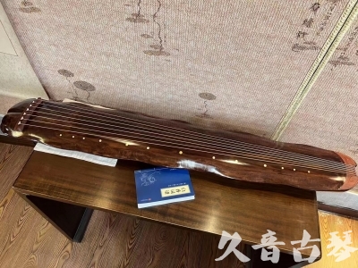 扬州市●久音古琴  ●今日推荐  20230713【冰丝断纹蕉叶】