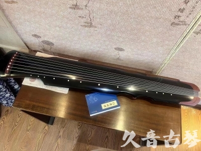 扬州市●久音古琴   ●新品推荐  20230718 [高级精品演奏伏羲式](考级必选)