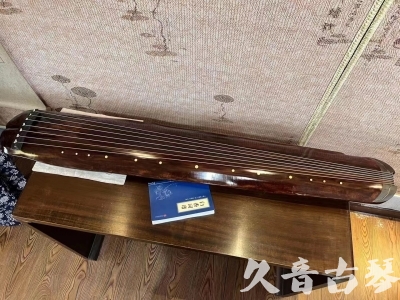 扬州市●久音古琴  ●今日推荐  20230719【收藏级断纹小蕉叶】