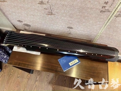 扬州市●久音古琴  ●今日推荐 20230721 [高级精品演奏仲尼式]
