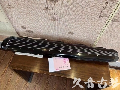 扬州市●久音古琴  ●今日推荐20230726  [收藏级蕉叶式]（老师必选）