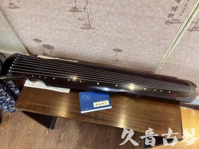 扬州市●久音古琴  ●今日推荐20230728  [顶级演奏灵机]