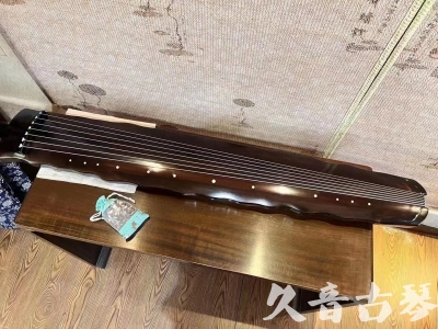 扬州市●久音古琴  ●今日推荐 20230803 [高级精品演奏级落霞]