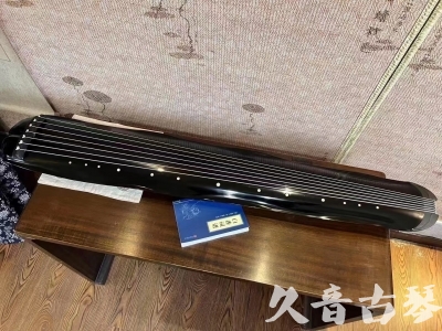 扬州市●久音古琴  ●今日推荐20230808  [顶级演奏蕉叶式]（老师必选）