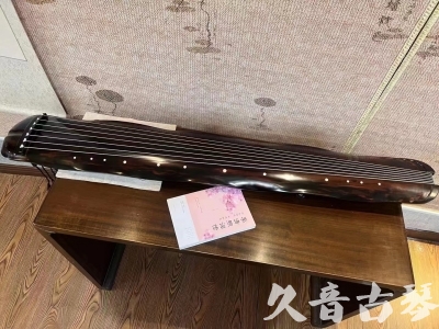 扬州市●久音古琴  ●今日推荐20230811  [收藏级蕉叶式]（老师必选）