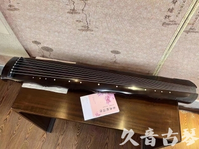 扬州市●久音古琴  ●典藏系列20230819  [收藏级竹节]