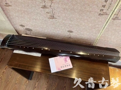 扬州市●久音古琴  ●典藏系列20230927 [收藏级竹节]