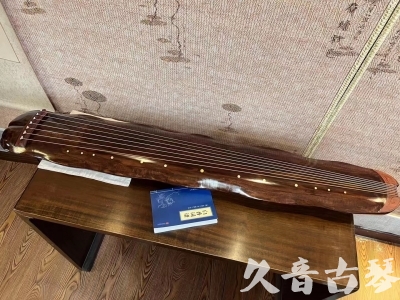 扬州市●久音古琴  ●今日推荐  20231023【冰丝断纹蕉叶】