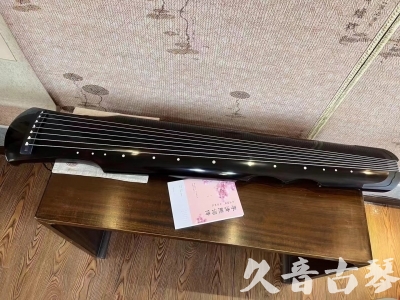 扬州市●久音古琴  ●今日推荐 20231025[收藏级伏羲式]（老师必选）
