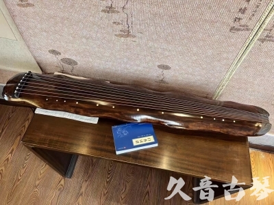 扬州市●久音古琴  ●今日推荐 20231103 【断纹蕉叶】