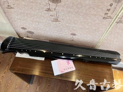 扬州市●久音古琴  ●今日推荐 20231129 [收藏级灵机式]（斫琴师力荐）