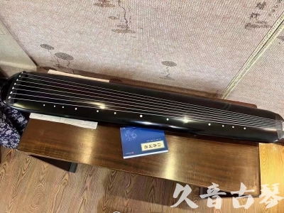 扬州市●久音古琴  ●今日推荐 20231218 [高级精品演奏混沌式]