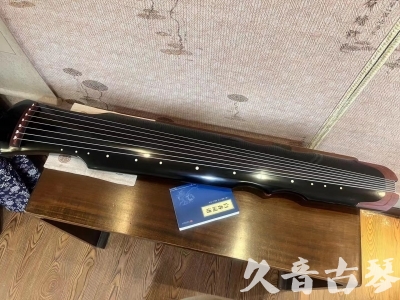 扬州市●久音古琴   ●新品推荐 20231222  [高级精品演奏伏羲式](考级必选)