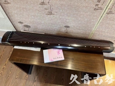 扬州市●久音古琴  ●佳品推荐  20240125[收藏级绿绮式]