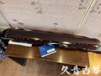 扬州市●久音古琴  ●今日推荐 20240202 [高级精品演奏级蕉叶式]