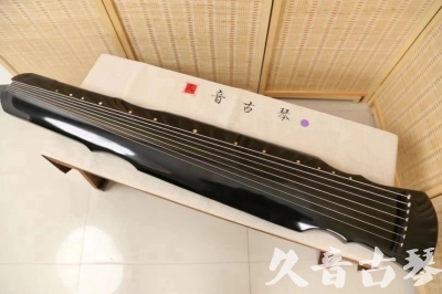 扬州市●久音古琴  ●今日推荐20240626  [收藏级灵机式]
