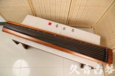 扬州市●久音古琴  ●今日推荐 20240629 [稀有枯木龙吟式]