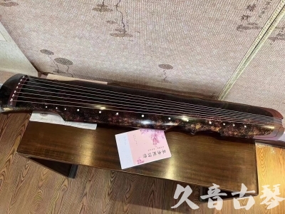 扬州市●久音古琴  ●臻品推荐20240807  [犀牛皮纹伏羲]