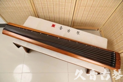 扬州市●久音古琴  ●今日推荐  20240906[稀有枯木龙吟式]