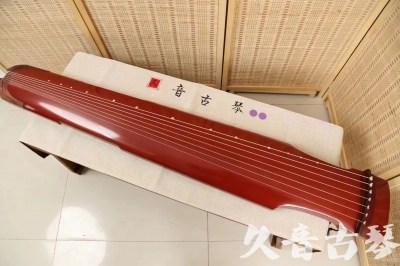 扬州市●久音古琴  ●典藏系列20240918  [红洒金仲尼式]