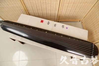 扬州市●久音古琴  ●今日推荐 20240918 [收藏级混沌式]