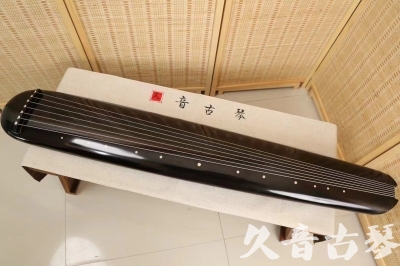 扬州市●久音古琴  ●今日推荐 20240920 [精品演奏混沌式]